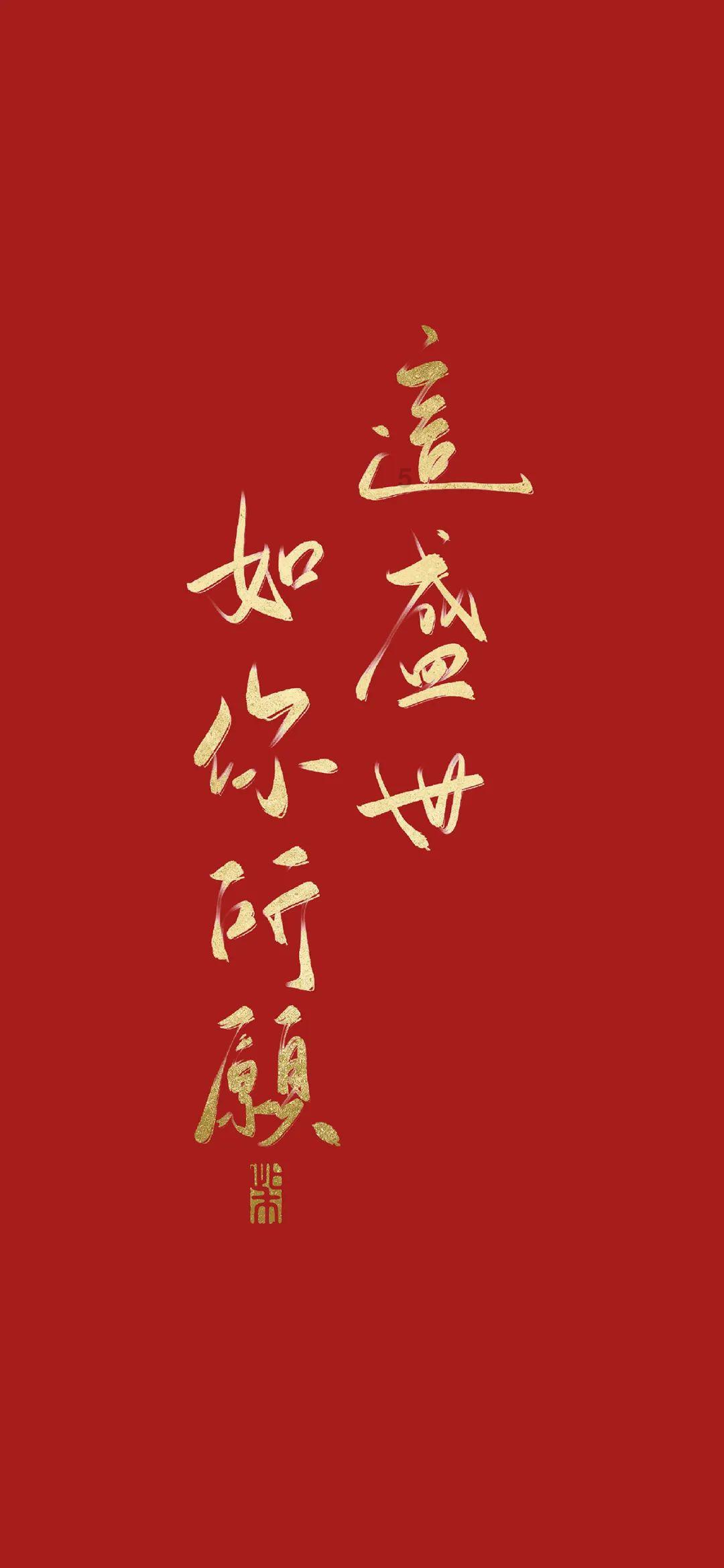 地狱地牢
