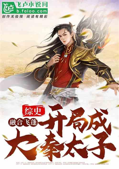 樱花麻将连连看
