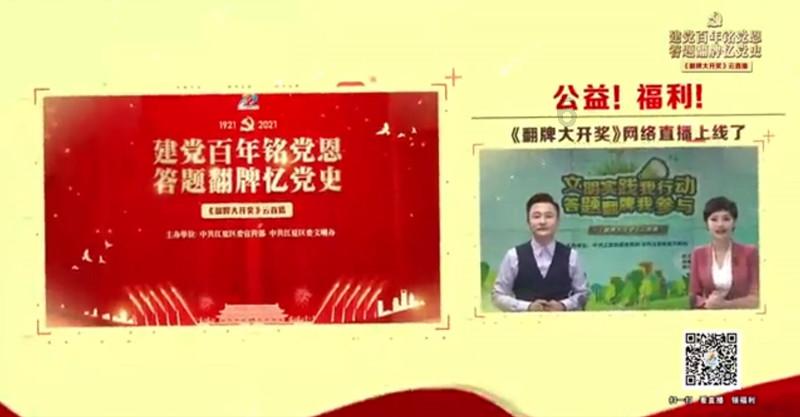 冒险的布瑞恩